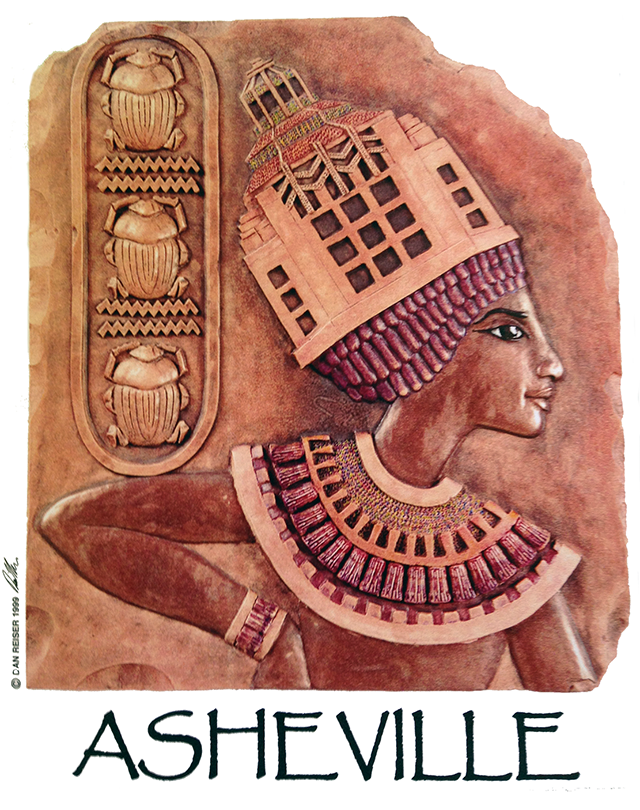 Egyptian Asheville by Dan Rieser